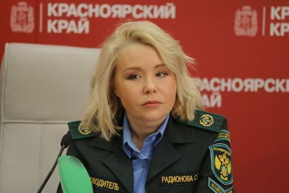 прописка в Берёзовском